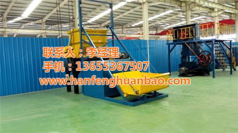 邢臺死豬無害化處理設(shè)備價格及山東漢灃環(huán)保溫泉設(shè)備技術(shù)研發(fā)概述